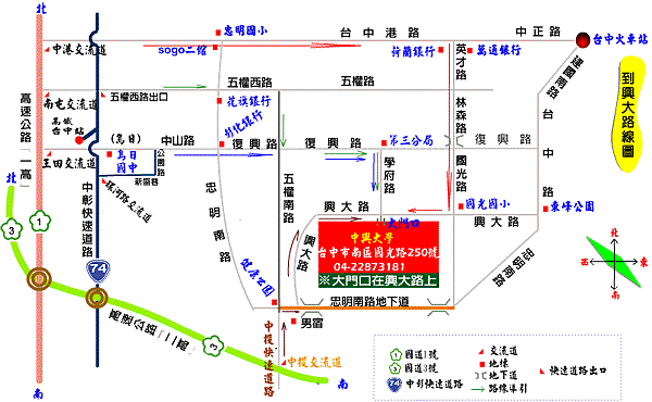 隨主飡法式水煮專賣 台中興大店 倒數兩天 菜單正式登場 輕食便當皆經過專業營養師及健身教練諮詢見證及精算卡路里唷請密切鎖定粉絲專頁更新消息噢 訂餐專線 0958 650060 Line 官方帳號 Gpq9904r 店面地址 台中市南區國光路250號 中興
