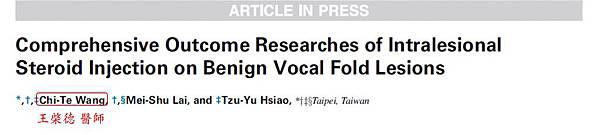 VFSI outcome 擷圖 VFSI outcome 擷圖