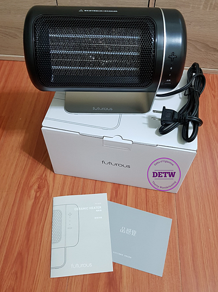 品感覺電暖器 (4).png 品感覺電暖器 (4).png