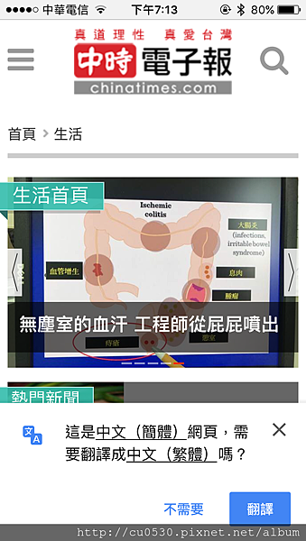 2017-04-10 19.13.47.png 2017-04-10 19.13.47.png