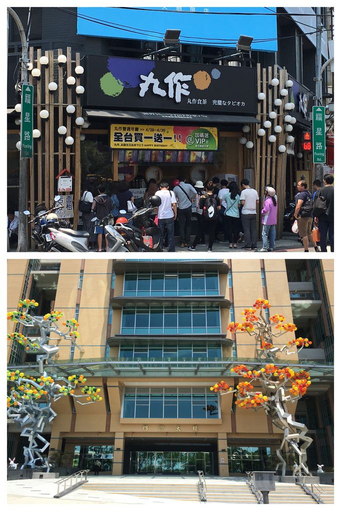 2017-04-30 20.24.21.jpg