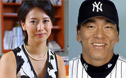 戶田菜穗 伊是被 Quot 松井秀喜 Quot 拋棄的女人 古巴菜市場 痞客邦 戶田菜穗 伊是被 Quot 松井秀喜 Quot 拋棄的女人 古巴菜市場 痞客邦