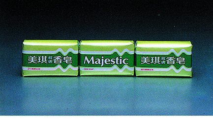01廖哲夫_美琪香皂