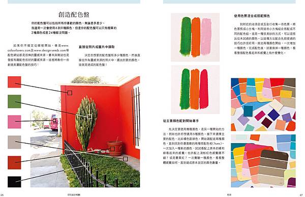 9789864590148_b3.jpg 9789864590148_b3.jpg