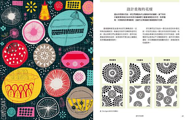 9789864590148_b5.jpg 9789864590148_b5.jpg