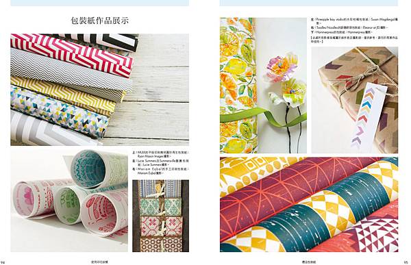 9789864590148_b9.jpg 9789864590148_b9.jpg