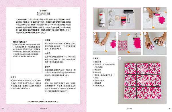 9789864590148_b10.jpg 9789864590148_b10.jpg