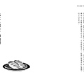 9789864596331_b2.jpg