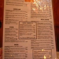 Boom's Menu