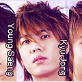 SS501.png