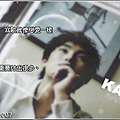 kangta.png