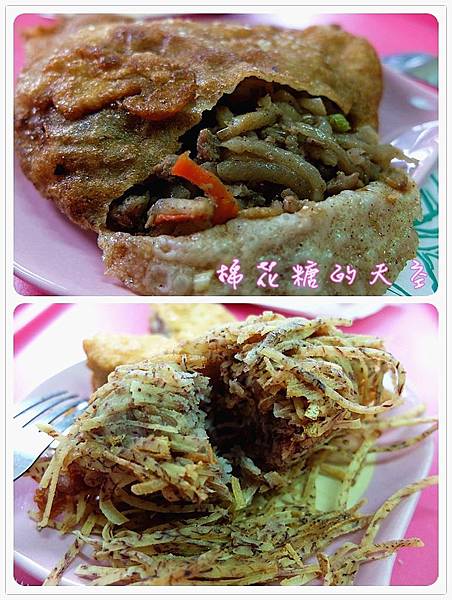 兩種點心 兩種點心