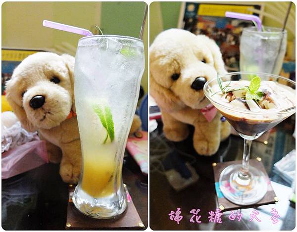 00下午茶5.jpg 00下午茶5.jpg