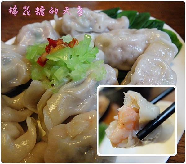 00水餃2.jpg 00水餃2.jpg