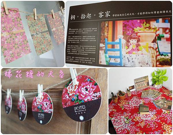 00展覽.jpg 00展覽.jpg