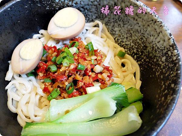 00辣麵.JPG
