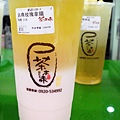 00飲料玫瑰2.JPG