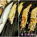 00魚類烤.jpg