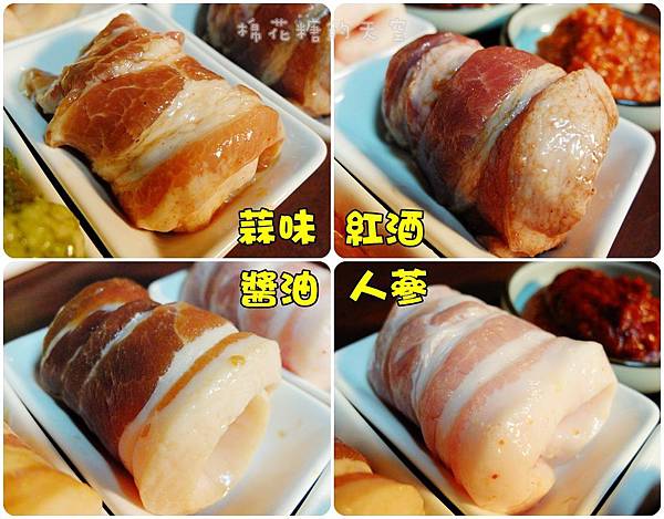 00口味2.jpg 00口味2.jpg