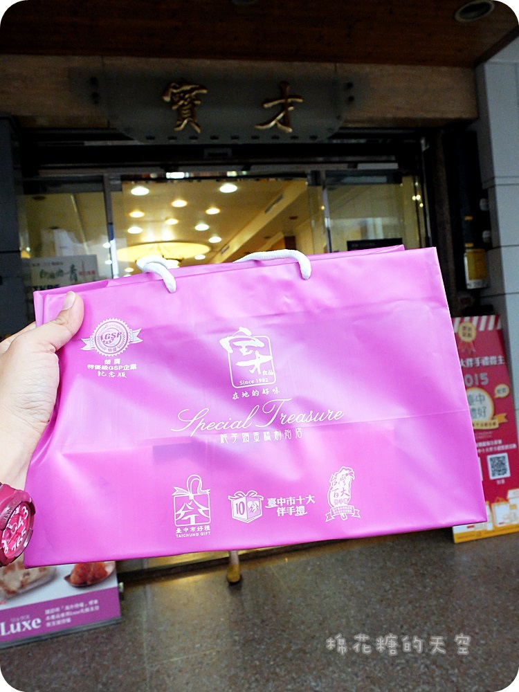 00門口3.JPG 00門口3.JPG