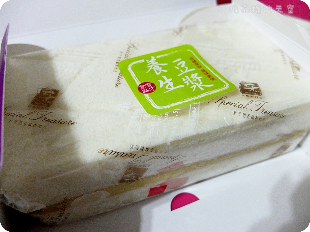 00蛋糕3.JPG 00蛋糕3.JPG