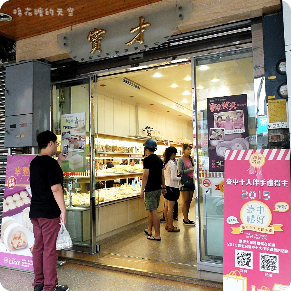 00門口.JPG 00門口.JPG