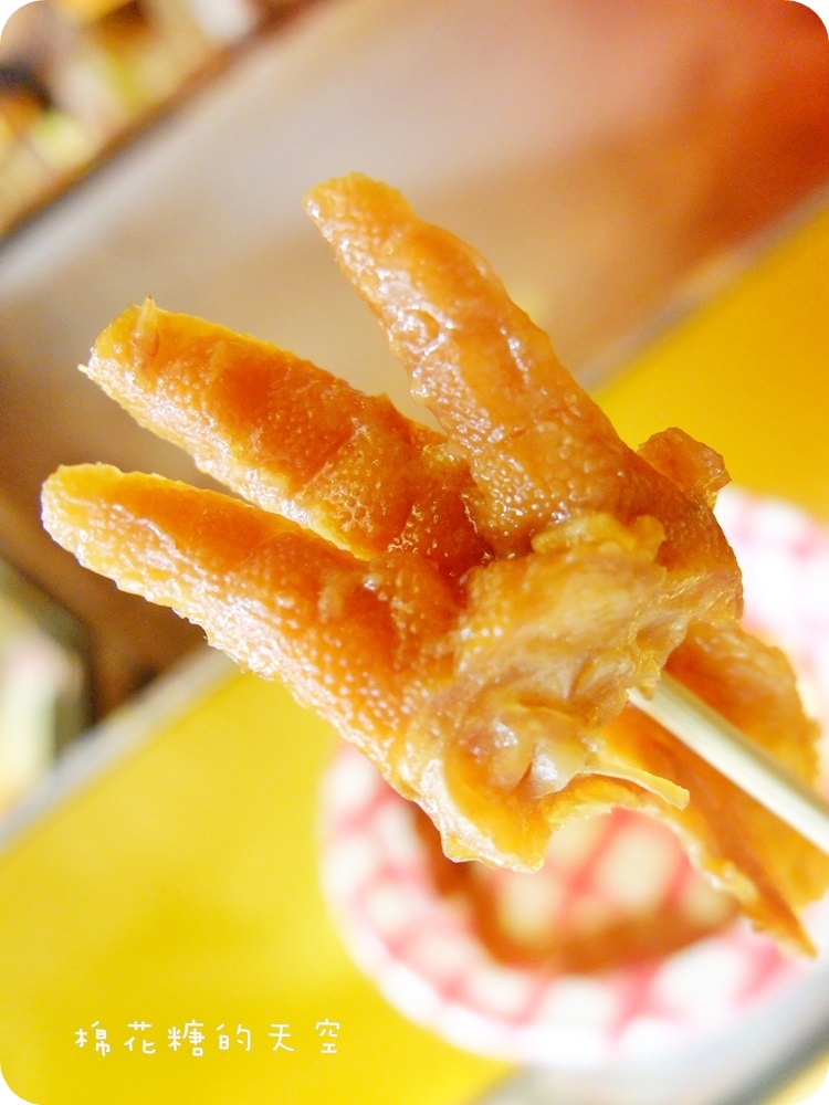 00雞爪8.JPG 00雞爪8.JPG