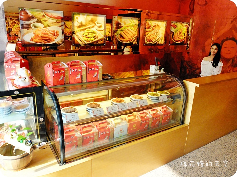 00店面.JPG 00店面.JPG