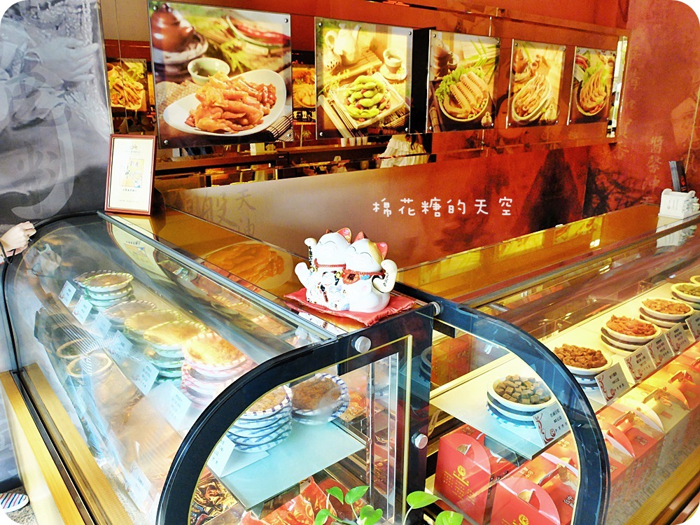 00店面2.JPG 00店面2.JPG