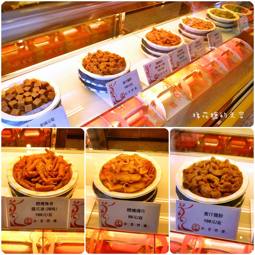 00店面3.jpg 00店面3.jpg