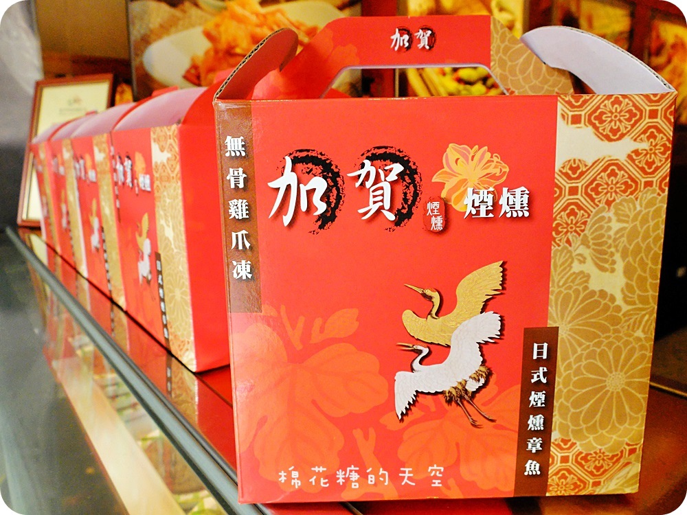 00禮盒2.JPG 00禮盒2.JPG