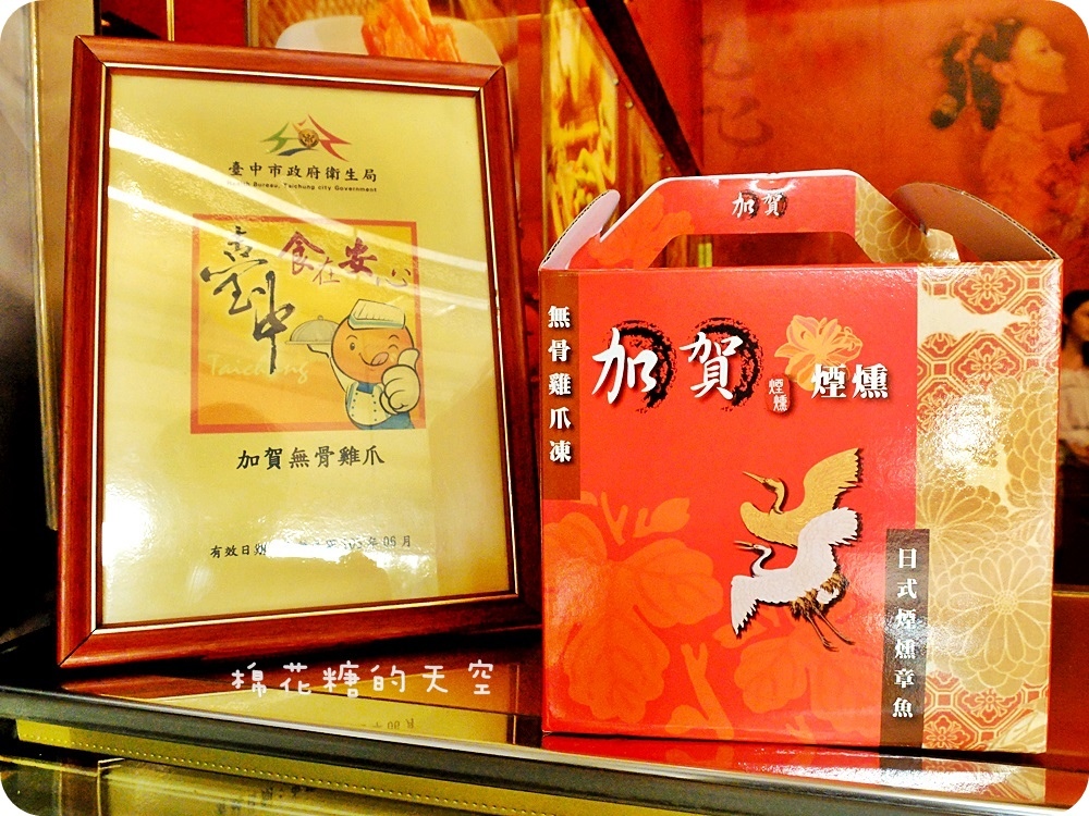 00禮盒.JPG 00禮盒.JPG