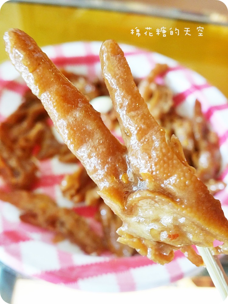 00雞爪.jpg 00雞爪.jpg