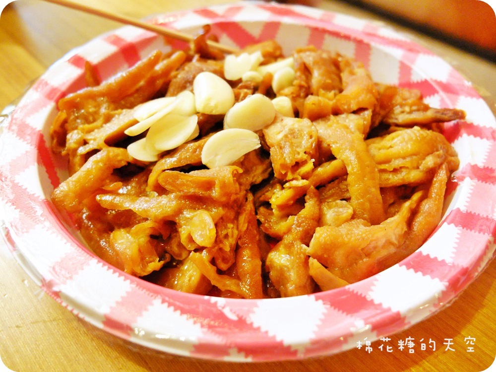 00雞爪2.JPG 00雞爪2.JPG