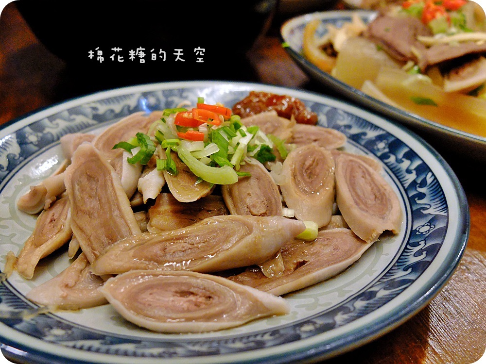 00小菜紅管.JPG