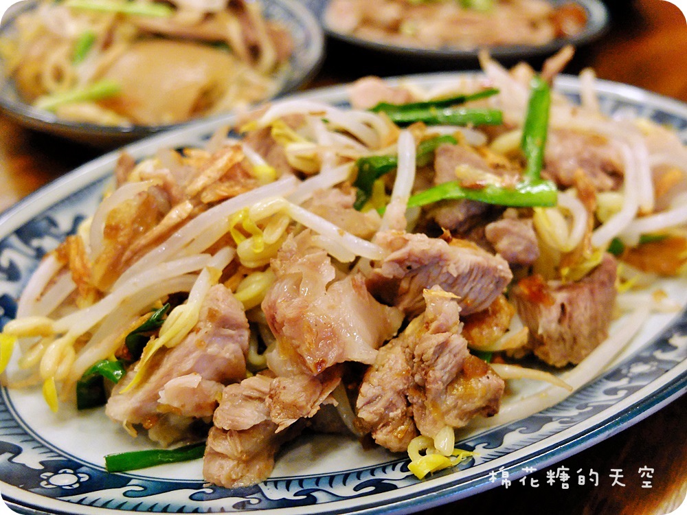 00小菜骨肉豆芽.JPG