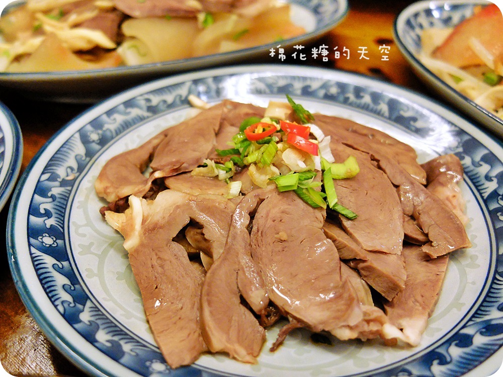 00小菜豬心2.JPG