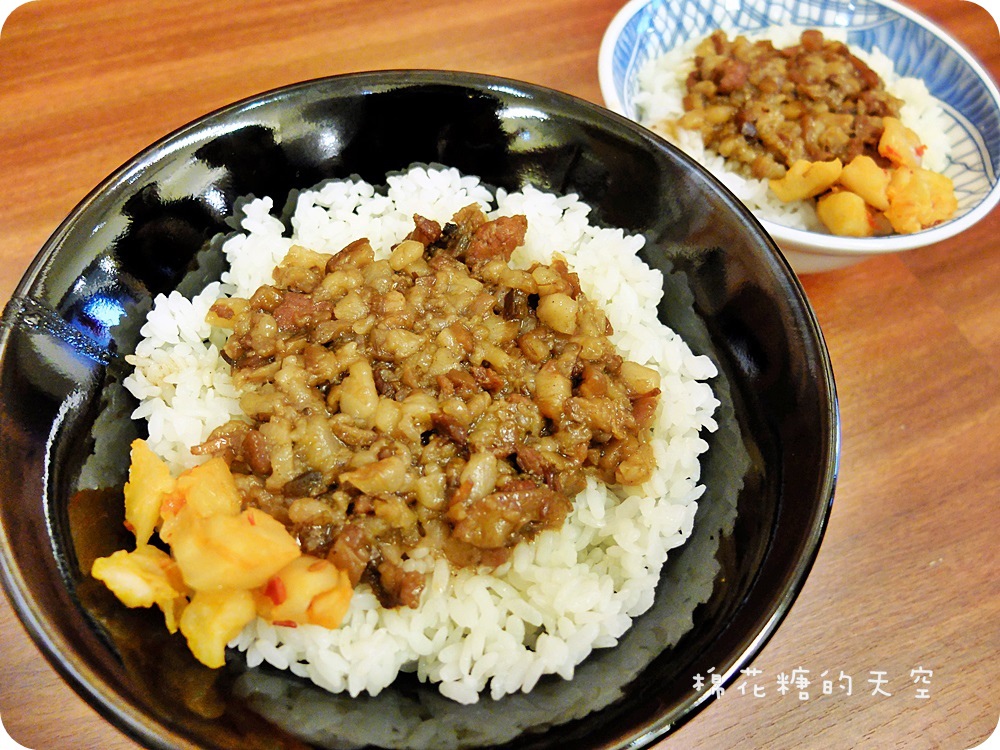 00滷肉飯3.JPG
