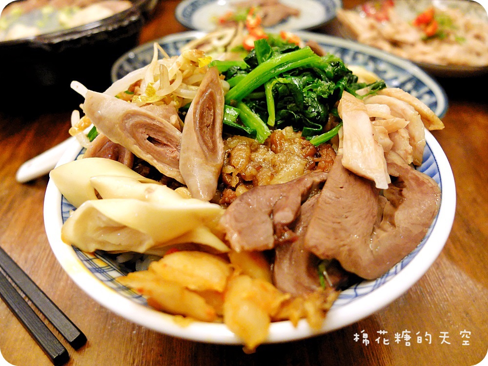 00滷肉飯4.JPG