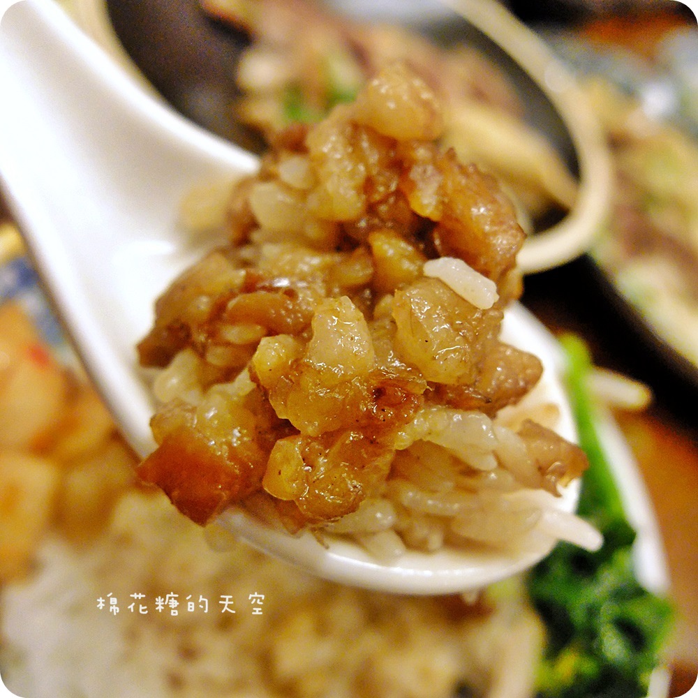 00滷肉飯5.JPG