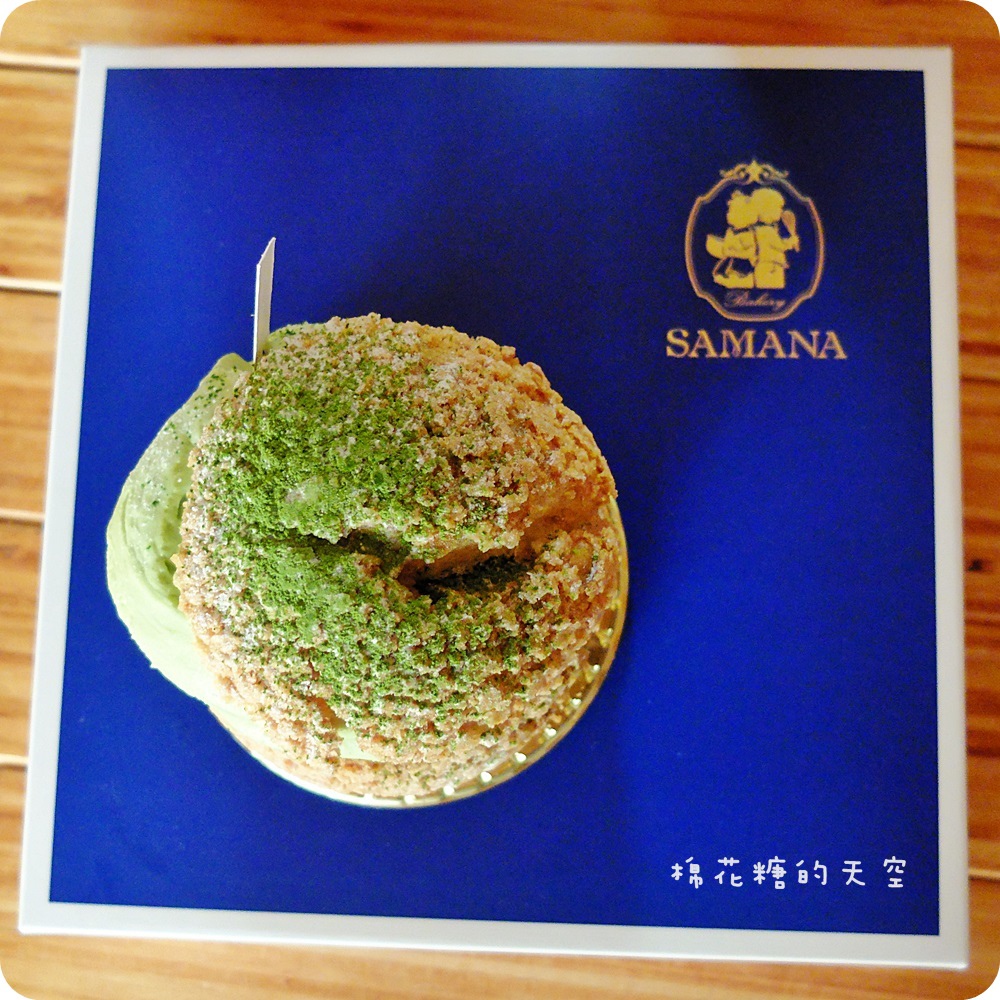 00抹茶3.JPG