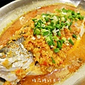 00剁椒魚3.JPG