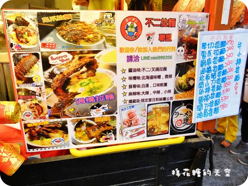 01餐車5.JPG 01餐車5.JPG