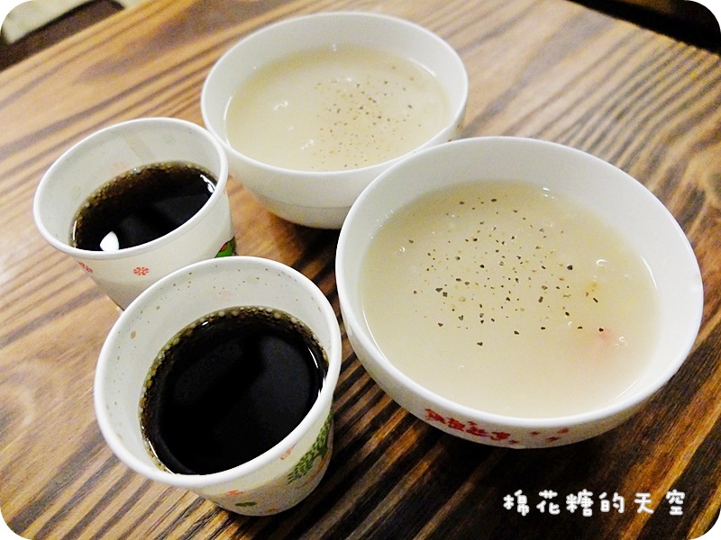 01飲料吧2.JPG