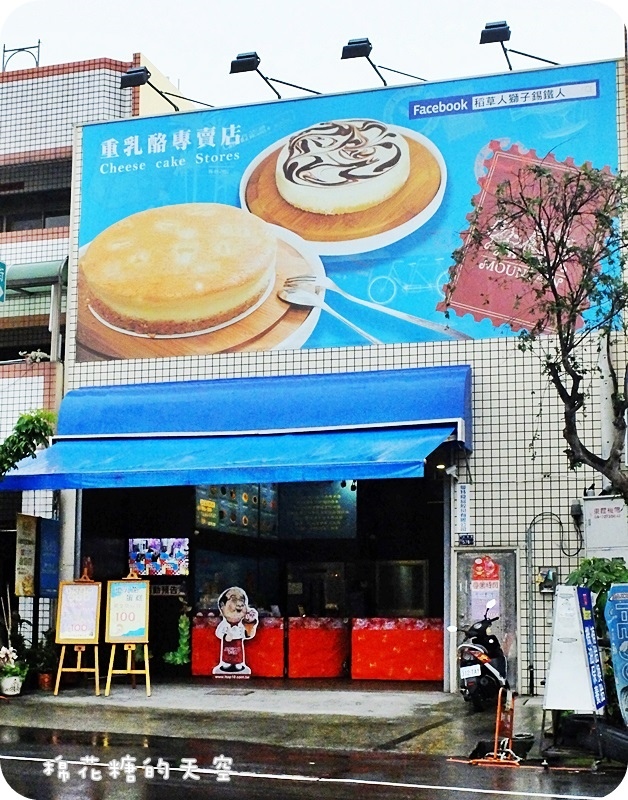 01門市4.JPG