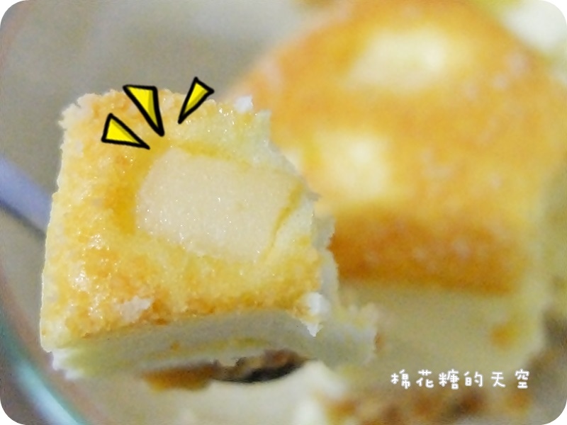 01蛋糕帕瑪森4.JPG