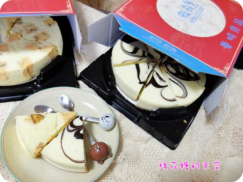 01蛋糕檸檬4.JPG