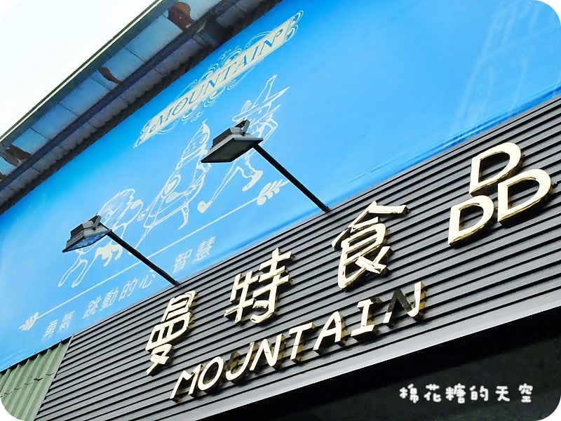 01工廠2.JPG