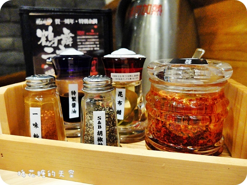 01醬料.JPG