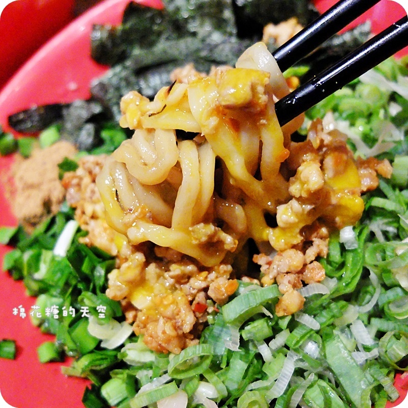01麵擔擔4.JPG